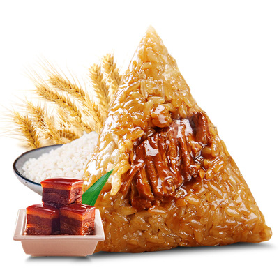 嘉兴粽子肉粽红船真空手工鲜肉粽大肉粽新鲜即食散装早餐团购棕子