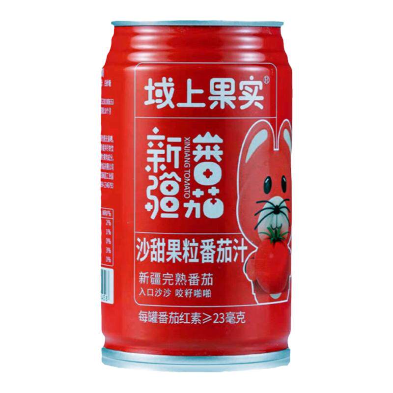 域上果实番茄汁无添加剂果蔬汁