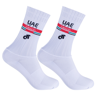 UAE专业运动反光公路环法车队版气动骑行袜中长筒男女士透气比赛