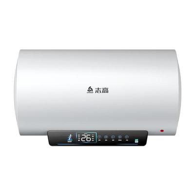 志高一级能效速热电热水器
