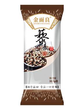 金面良苏州藜麦面藜麦粉全麦粉