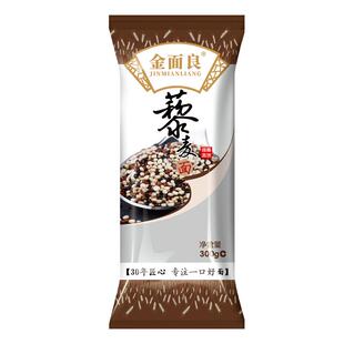 70%白藜麦面低脂肪高蛋白低钠代餐粗粮杂粮2.4斤 龙须全麦挂面条