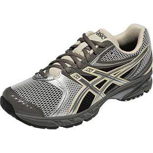 ASICS亚瑟士新款GEL-DS TRAINER 14情侣时尚潮流复古运动休闲鞋