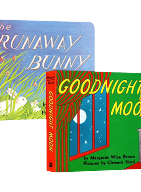 英文原版 Goodnight Moon/The Runaway Bunny2册 纸板书 逃家小兔/晚安月亮 宝宝晚安故事 吴敏兰书单推荐 亲子阅读图画故事绘本