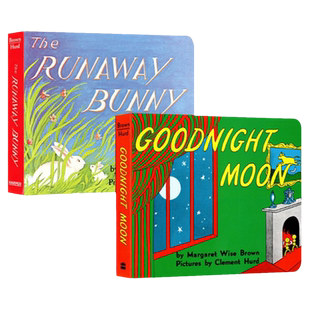 英文原版 Goodnight Moon/The Runaway Bunny2册 纸板书 逃家小兔/晚安月亮 宝宝晚安故事 吴敏兰书单推荐 亲子阅读图画故事绘本