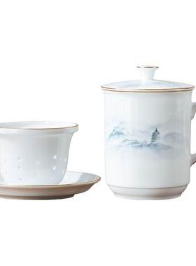 楠宋·千峰越瓷办公室带茶漏茶杯