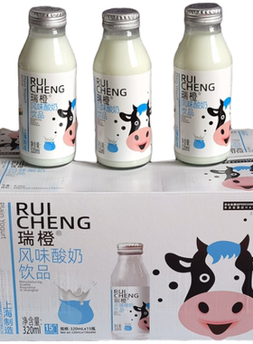 瑞橙风味酸奶整箱15瓶原味/黄桃