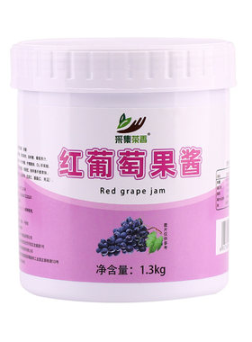 多肉葡萄专用原料果香浓郁