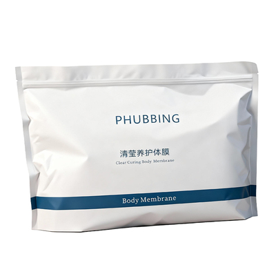 冬季保湿全身体膜穿戴式体膜衣