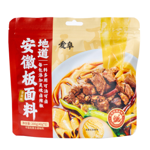 正宗安徽板面料独立包装香辣石家庄太和0添加牛肉板面底料卤料包