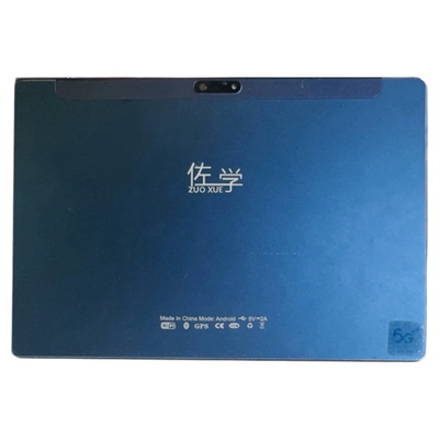 佐学5G平板屏幕触摸屏显示屏总成
