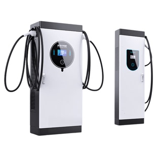 云亿兆9孔直流充电桩20-240KW单双枪商用运营版新能源汽车充电站