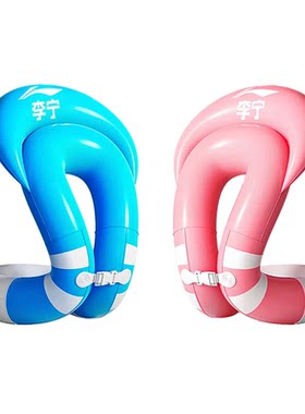 李宁游泳圈儿童3岁以上腋下泳圈