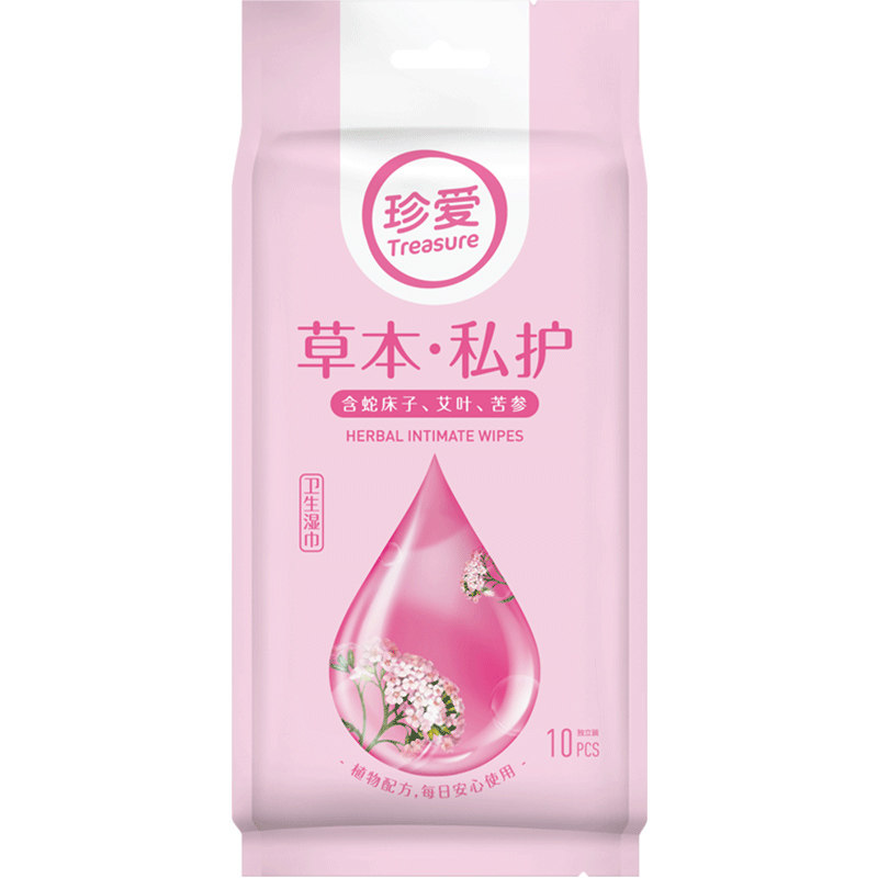 独立装私处房事杀菌洁阴湿巾100