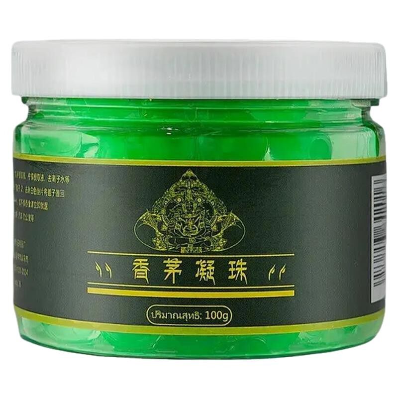 【2025新款】泰国香茅驱蚊凝珠