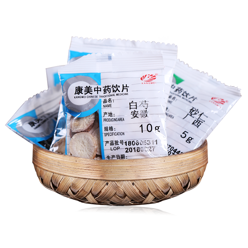 康美药业黄芩片中药饮片