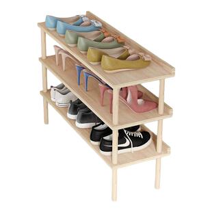 鞋架分层隔板带横条防污家用鞋柜分隔神器入户门口鞋子收纳置物架
