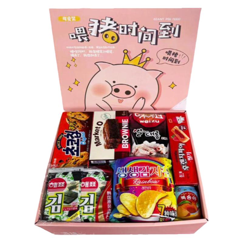 韩国零食大礼包生日送礼网红礼物