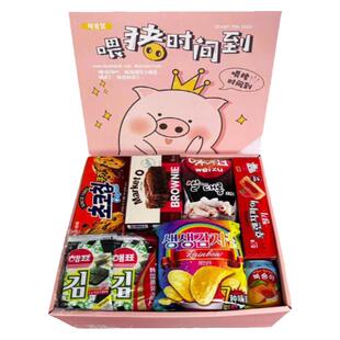 进口韩国零食大礼包高端礼盒春节送礼生日礼物网红年货送儿童女友