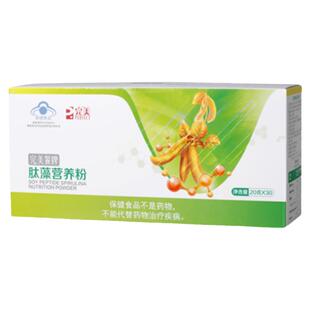 完美肽藻粉 肽藻营养餐牌蛋白质粉 袋装官方正品保健品官网