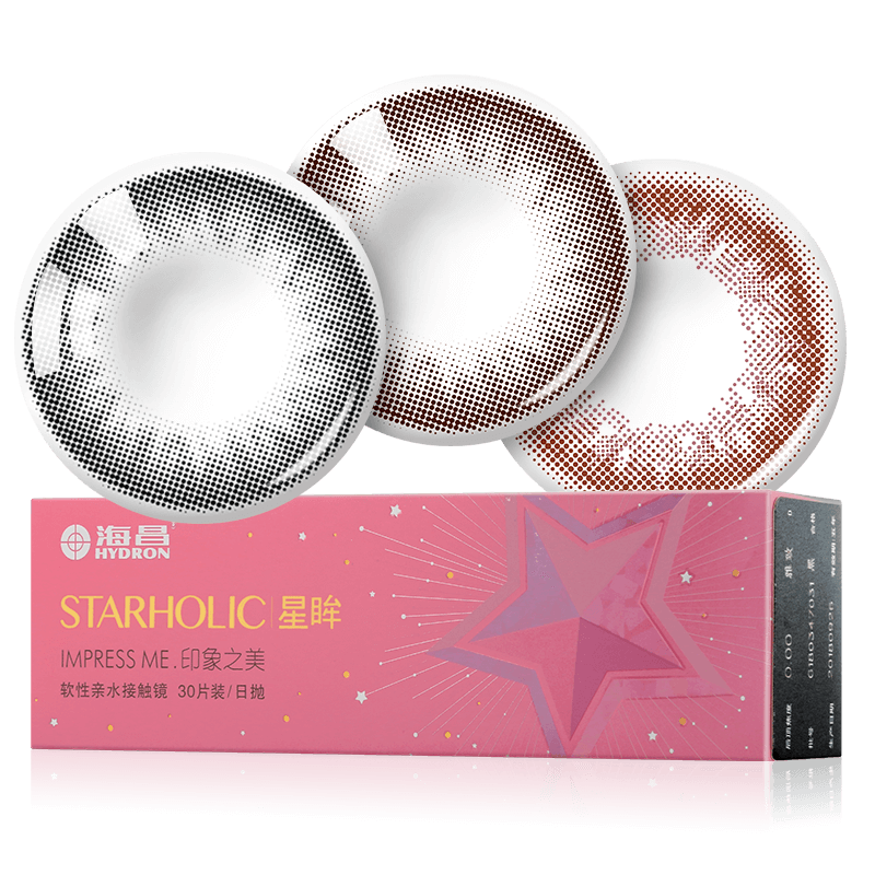 海昌美瞳日抛盒30片装星眸小直径高光自然彩色隐形眼镜旗舰店正品