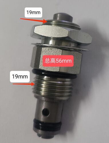 半电动叉车阀芯 诺力力金宇西林汉姆电动堆垛车泄压阀上升下降阀