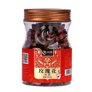 向辉玫瑰花茶80g 正品旗舰店甘肃特产级干玫瑰花茶泡水喝可搭枸杞