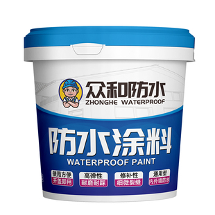 防水补漏材料楼房屋顶外墙面裂缝沥青水管涂料胶堵漏王液体卷材