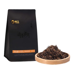 原生庄园旗舰店2026新茶云南大叶茶黄茶特级有机茶黄芽茶叶送礼