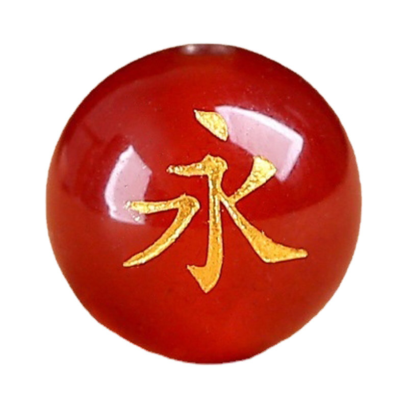 定制刻字红玛瑙朱砂紫金砂夜光石百家姓珠子名字散珠圆珠饰品配件
