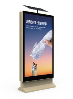 太阳能灯箱广告牌太阳能灯箱立式