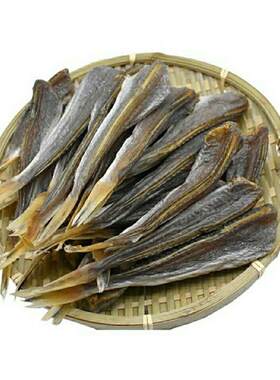 红娘鱼干红头鱼干半干咸鱼