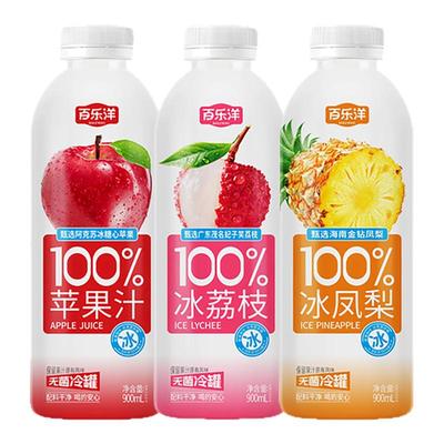 百乐洋100%凤梨苹果荔枝汁900ml