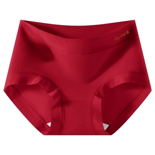 芬腾本命年红色内裤女士2025新款纯棉7a级抗菌全棉裆结婚三角短裤