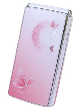 翻盖机全网通4G老年机