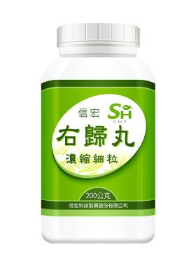 万国制药集团台湾信宏右归丸非仙丰肾阳不足阳痿遗精脾胃虚寒畏冷