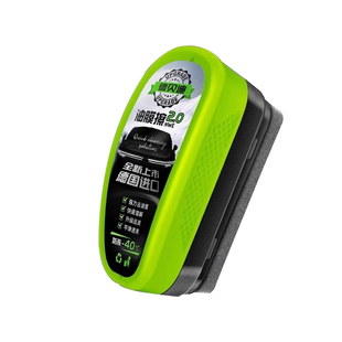 汽车玻璃油膜擦去除强力去污净前挡后视镜镀膜剂清洁刷去油膜清洁