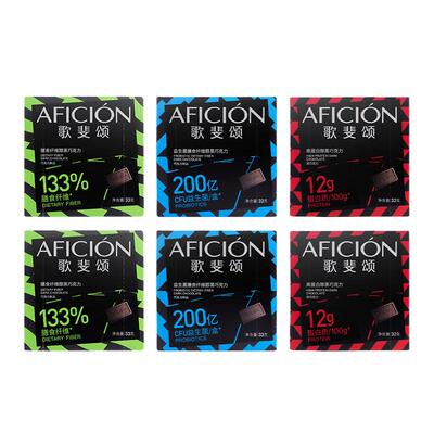 歌斐颂膳食/益生菌/高蛋白黑巧