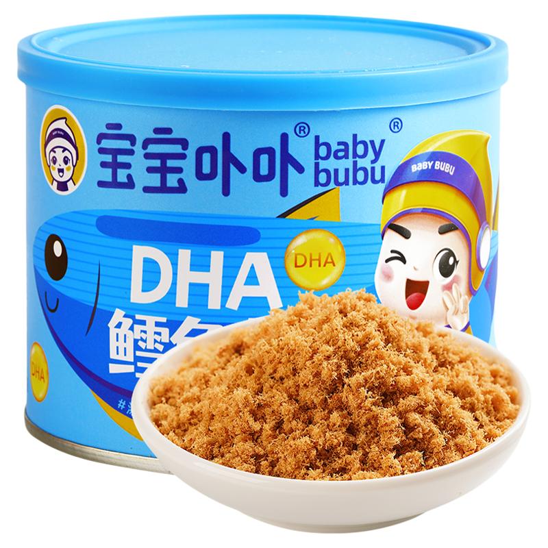 宝宝卟卟儿童拌饭肉松鳕鱼松