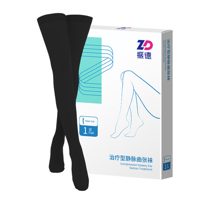 振德静脉曲张医用弹力袜
