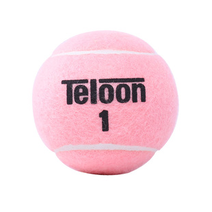 Teloon天龙网球训练球粉色无压网球紫色无压网球耐磨高弹女士网球
