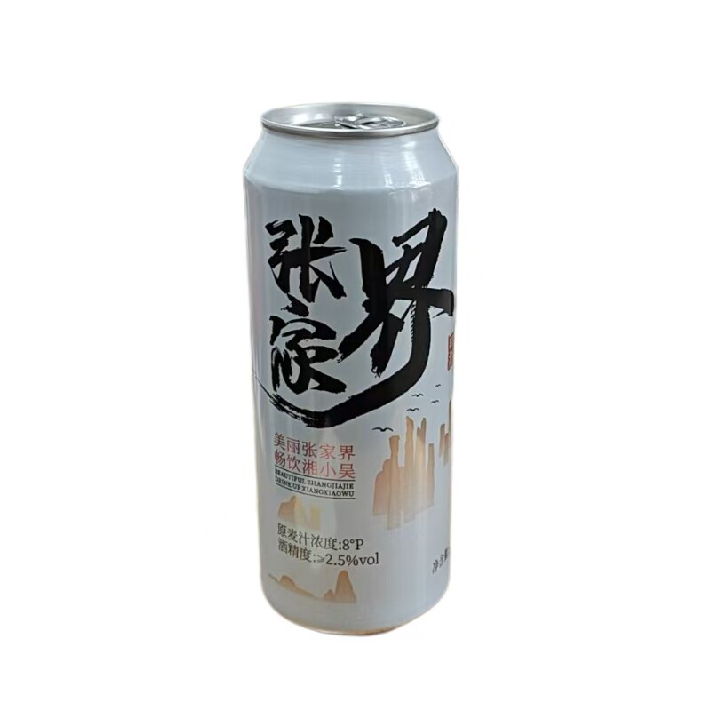 湘小吴张家界啤酒白色啤酒原麦汁浓度8P易拉罐清爽型易拉罐装包邮