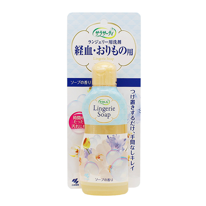 日本小林制药女性生理内衣内裤洗液清洗剂除菌去血渍洗衣液120ml