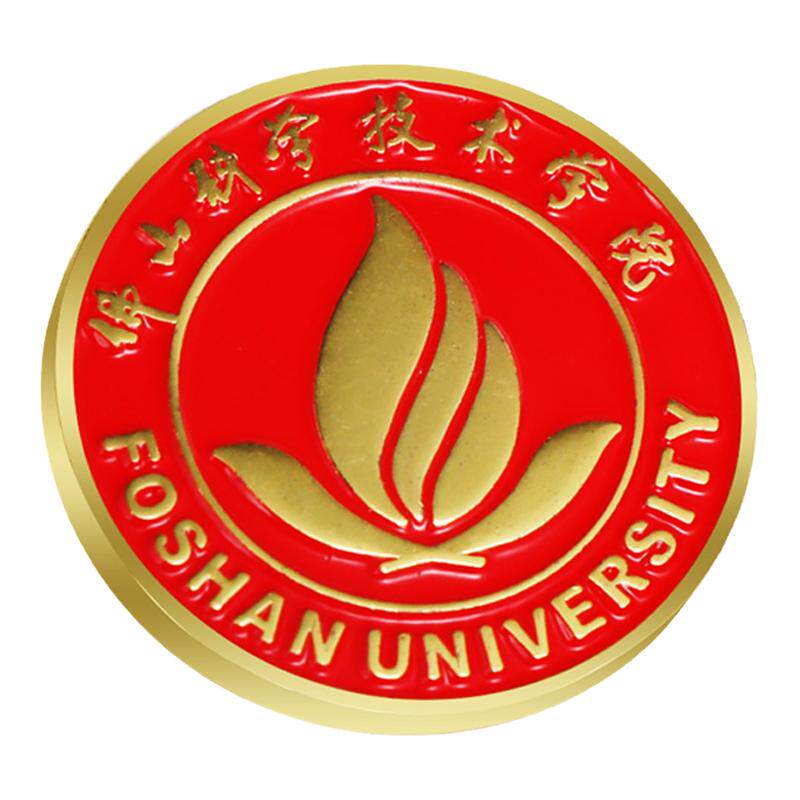 金属徽章定做勋章异形胸章订制做学生校徽班徽纪念币奖牌设计定制