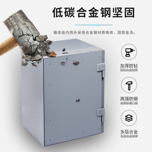 三斧头衣柜隐藏指纹密码保险柜合金保险柜家用嵌入防盗保险箱批发