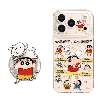 优思顿适用苹果17promax手机壳磁吸iphone17带支架16蜡笔小新15搞怪13情侣pro全包max14趣味新款软壳17pro套