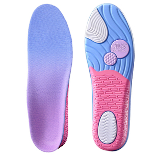 浪莎隐形内增高鞋垫女士专用足弓支撑不累脚男小个子不塌陷增高垫