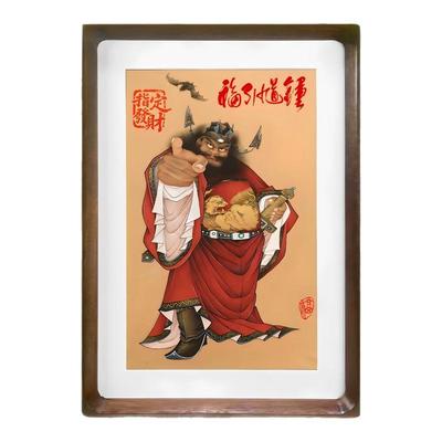 万山手工朱砂钟馗捉鬼招财镇宅