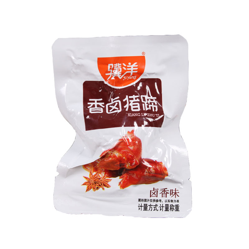 骥洋香卤猪蹄500g小包装手