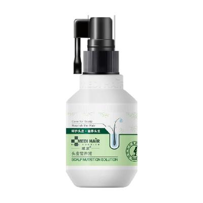 域发头皮精华液减少掉发营养液
